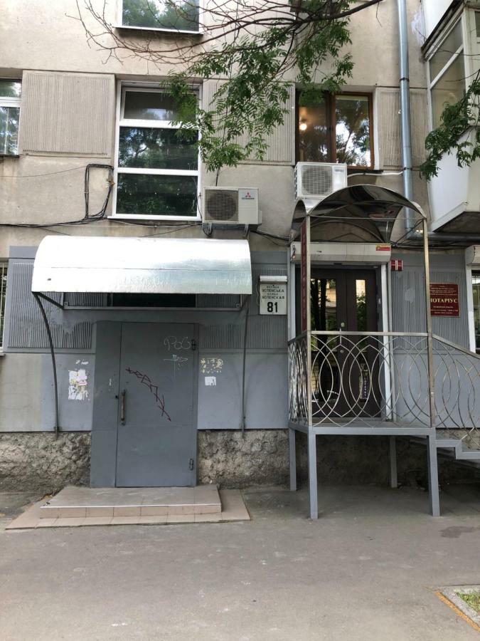 Sun Apartments City Centre Odessa Zewnętrze zdjęcie